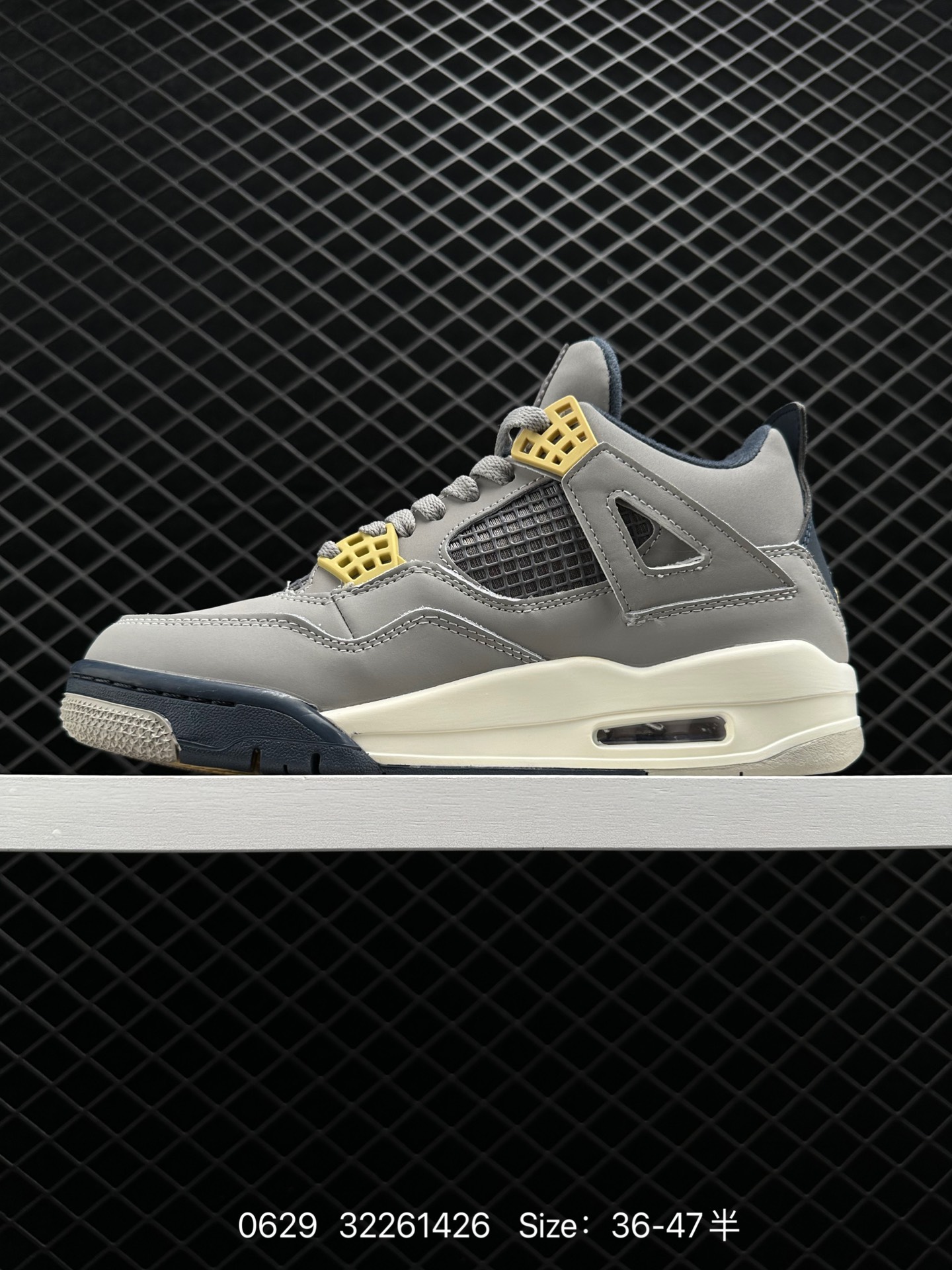 Air Jordan 4 Retro WMNS